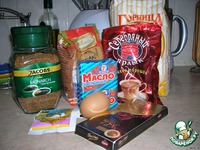 ������� "����������� �������" �����������