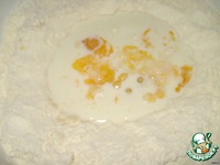 ���� �������� ��������� �����������