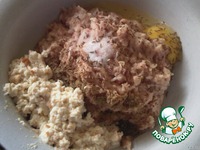 ������� �������� � ������ �����������