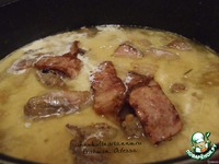 ������ � ���� "� �������" �����������