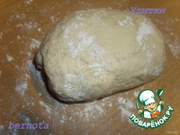 ������� "������" �����������