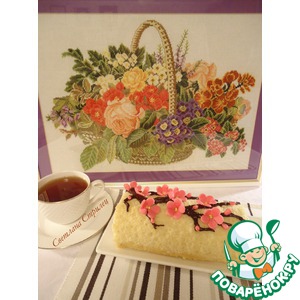 ����� "��������� ����"