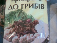 "������" �������� � ������� �������� �����������