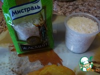 ������� ���� �� ���� "������" �����������