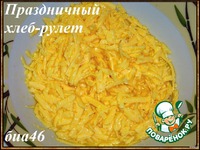 ����������� ����-����� �����������