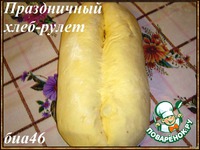 ����������� ����-����� �����������