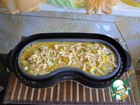 ����� "��������� ����������" �����������