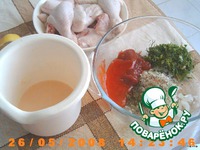 ����� � �������� "���� ����" �����������