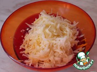 ������������� �����  "�����������" �����������