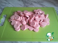 ����� ��� �����������