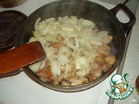 "��������� ����" �����������