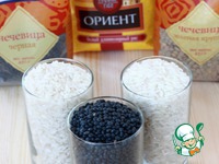 ������� ���� � ��������� �����������