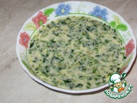 ������ "����������" �����������