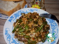 ������ � ������� � ����� �����������