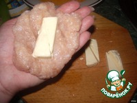 ������� ����� "������ ����" �����������