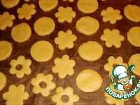 ������� "� �����������... " �����������