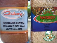 �������� ������� "�����" � ������� �������� �����������