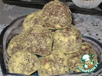 �������� "�� �������" �����������