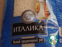 ������� ������� "������, ������������� �����, � �����" �����������