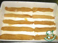 �������� �������� (����� 2) �����������