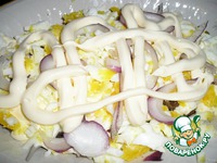 ����� "�� ������� ������� ������ ����" �����������