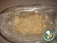 ������� "����������" �����������