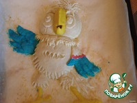 ������� �� �������� �����  "������� ����" �����������