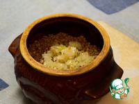 ��������� ���� � �������� � ���������� �������� �����������