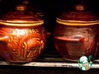 ��������� ���� � �������� � ���������� �������� �����������