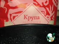 ������� ������-���������� ����� �����������