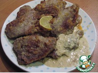 ������ ��� �����������