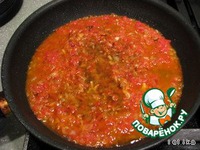 ������ � �������-��������� ����� �����������