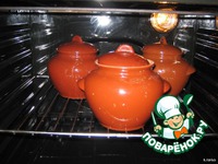 ������ ������� ���� � ��������� �����������