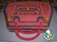 ���� "�����" �����������