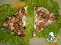 ��������� �������� � �������� �����������