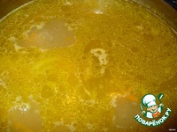 ������������ ��� �����������