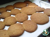 Weiche Lebkuchen -    