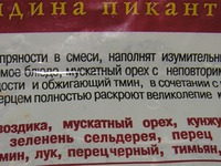 ������� ���� �� ���� ��������� �����������