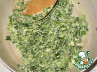 ������ ���� � ����� � ����� �����������