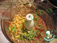 ������ "��������� � ��" �����������