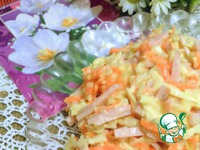 ����� "���������" �����������