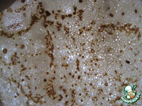 �������� �����������