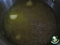 �������� ���� � ������� � ������� �����������