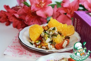 Рецепт Рисовый салат с курагой, фисташками и апельсиновыми дольками