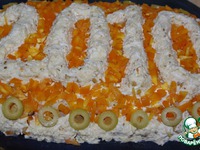 ����� "2010" �����������