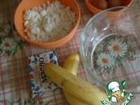 ������� "��������" �����������