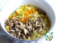 ������� ����� "������" �����������