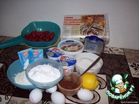 ���� "����� ��������" (Zum" Dachinschmelzen") �����������