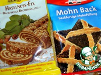 �������� � ����������� ��� ������-�������� �������� -2 �����������