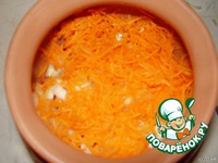 �������� � ������� � ��������� �����������